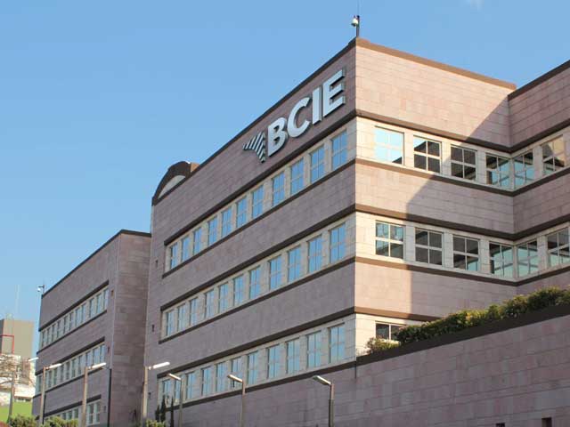 BCIE prevé crear un mercado de deuda centroamericano para marzo de este año bcie-preve-crear-un-mercado-de-deuda-centroamericano-para-marzo-de-este-ano